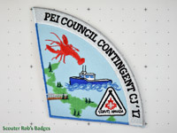Click to enlarge CJ'17 Prince Edward Island Council